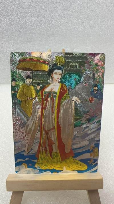 【甄选卡牌——第二场】（炎卡，奇典，火影，哪吒，猫和老鼠） - 【奇典-天下归心】武则天（异画）