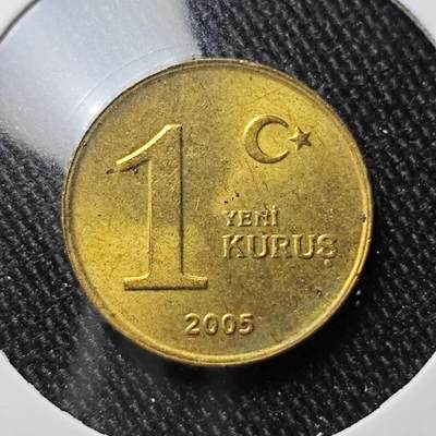 KK钱币收藏小铺 第327期 2月预留时间 周末发货 -  2005土耳其1库鲁铜币 好品