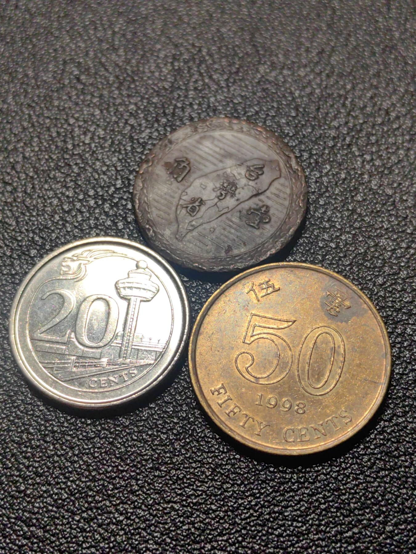 靖甫拍卖第8场 港新湾三枚