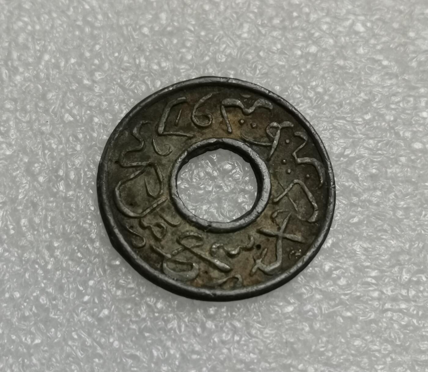瓶子🏺第204期拍卖会