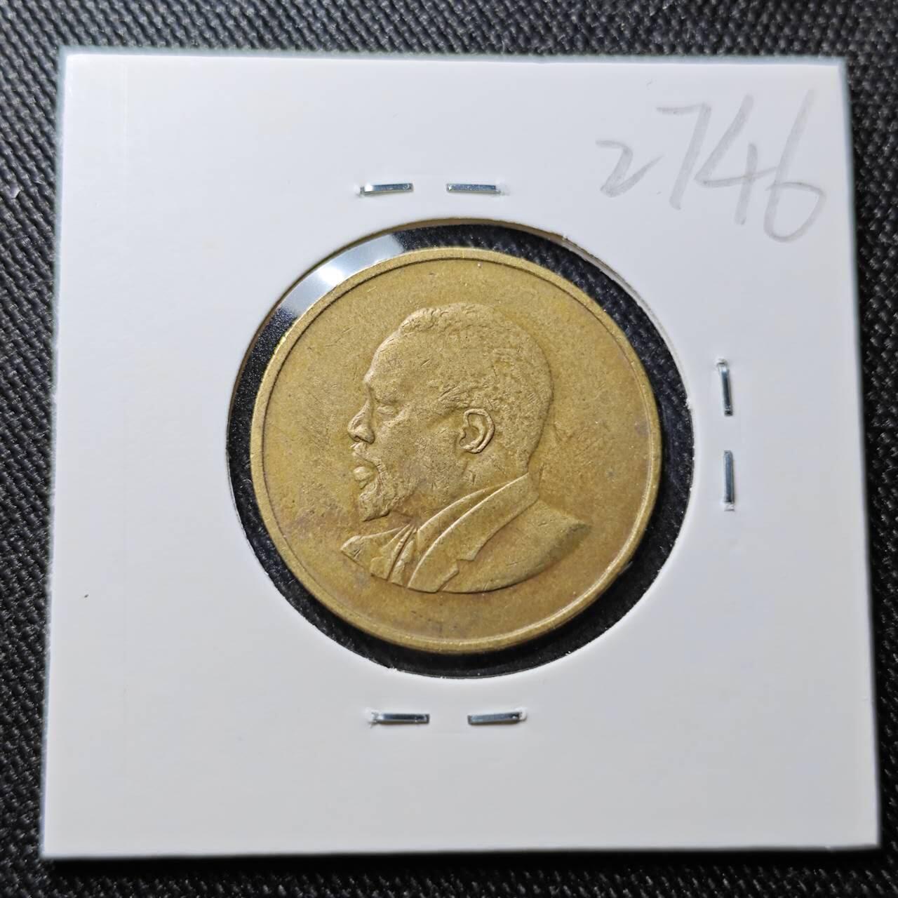 KK钱币收藏小铺 第327期 2月预留时间 周末发货 1968肯尼亚5分铜币 开国第一版 