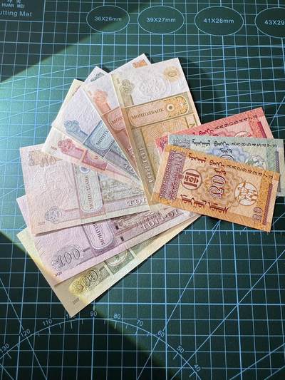 【炜奕收藏】，第四十二期 蒙古国共10张，UNC品相，包含无47和AA冠