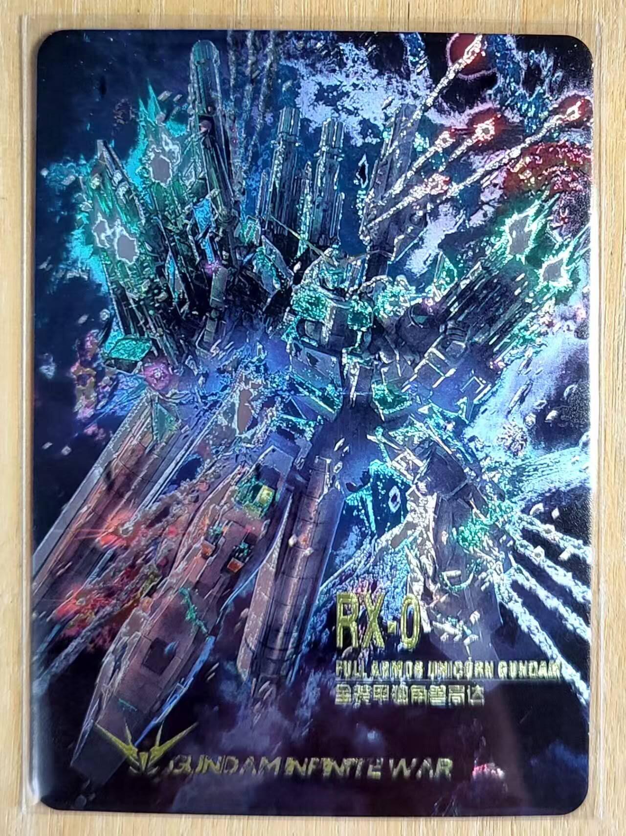 龙虎卡牌第五十一场 （无佣金，满120包邮，欢迎送拍） 光刻 高达卡牌 特卡-全装甲独角兽高达