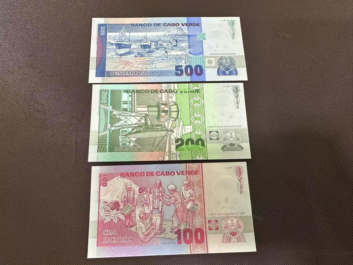 喜羊羊钱币收藏2025第9期(普品场) 1989年佛得角100-500unc