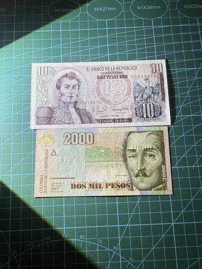 【炜奕收藏】，第四十二期 哥伦比亚10-2000比索，UNC品相，包含一张无47