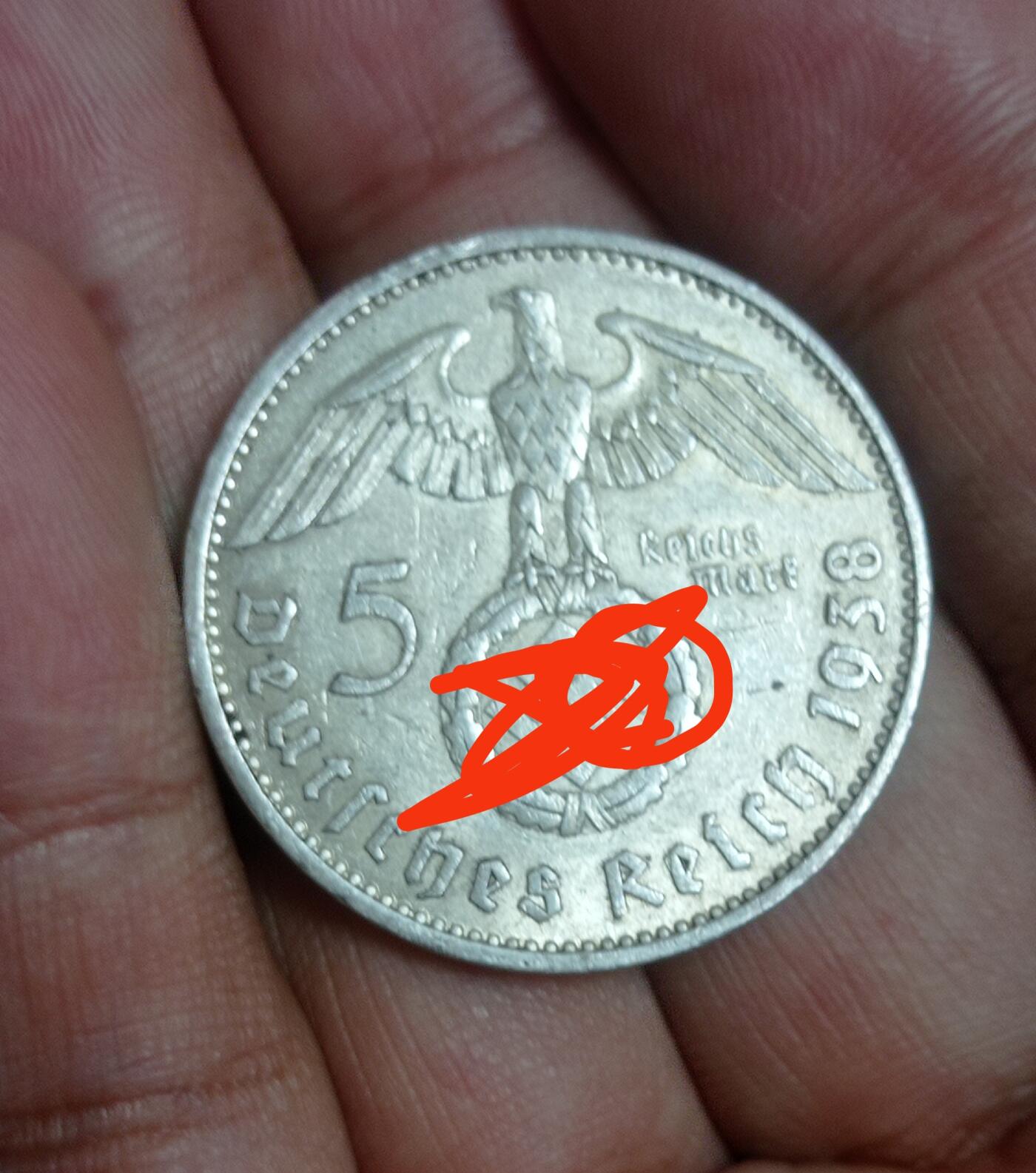 德国1938年兴登堡5马克银币