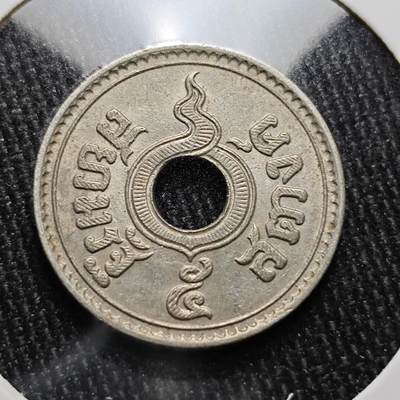 KK钱币收藏小铺 第327期 2月预留时间 周末发货 -  泰国萨当镍币 立体深打