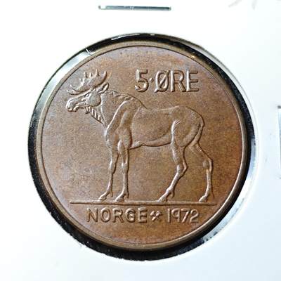 KK钱币收藏小铺 套币 银币专场 2月预留时间 周末发货 -  1972挪威5欧尔铜币 好品