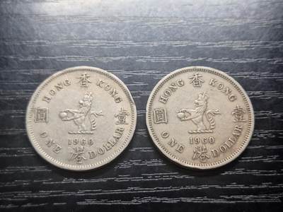 博彦收藏 8月27日 8点钱币专场 - 1960 香港女皇大一元银币2枚 流通品