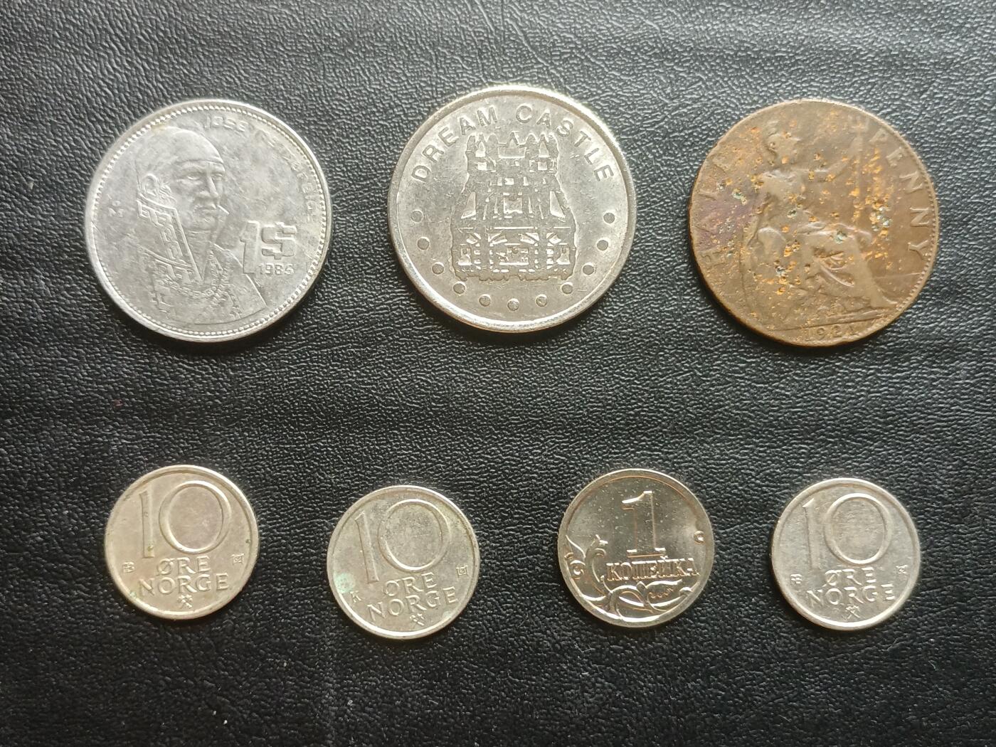 【游宝拍卖】乙巳蛇年61期 秋季先行场 零佣金起拍 各国硬币 A组