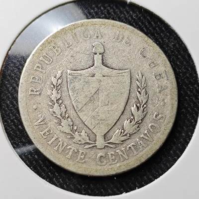 KK钱币收藏小铺 套币 银币专场 2月预留时间 周末发货 -  1920古巴5分银币
