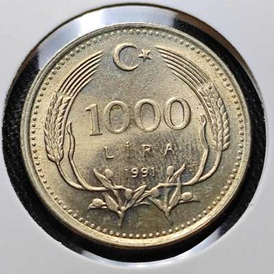 KK钱币收藏小铺 第327期 2月预留时间 周末发货 -  土耳其1000里拉 好品