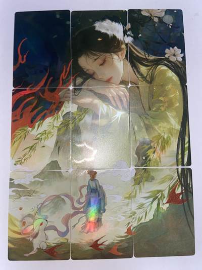 阳大大卡牌拍卖第68期（持续收拍品，周五晚上九点截拍，进群福利早知道） - 趣卡社万物有灵四拼图：伴花眠一图9张