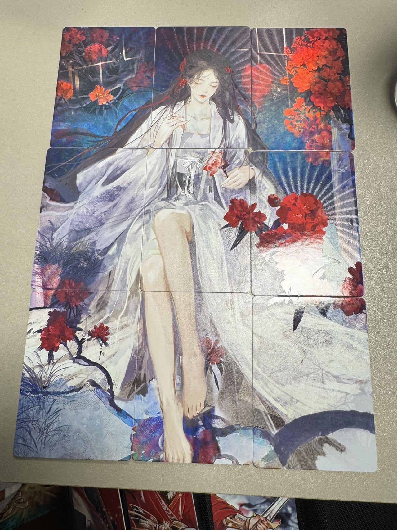 秋萤阁第18期 (8月22日周五晚上22点截拍，欢迎竞拍)  趣卡社九宫拼图 李师师