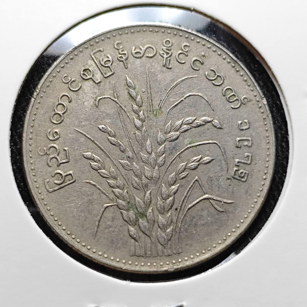 KK钱币收藏小铺 第327期 2月预留时间 周末发货
