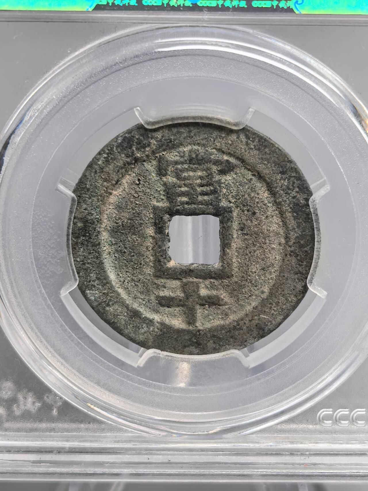 小驴勋章奖章收藏8月23日星期六晚18点拍卖（有偿代拍送拍规则在简介最后，店主微信码在最后一拍品，参拍须阅读规则后再参拍，关系到运费包装发货时效真假辨别等关键信息，送拍规则在介绍最后面）