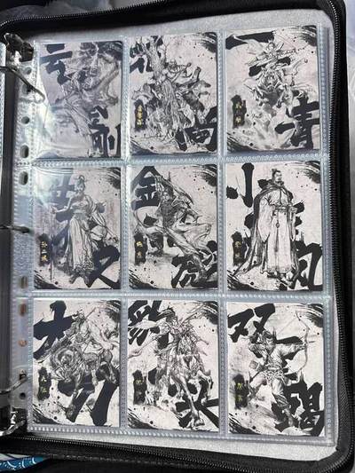 丫丫卡拍-场主生日🎂全场包邮（3月1日22：00截拍） 【墨韵水浒】水墨基础卡 21张