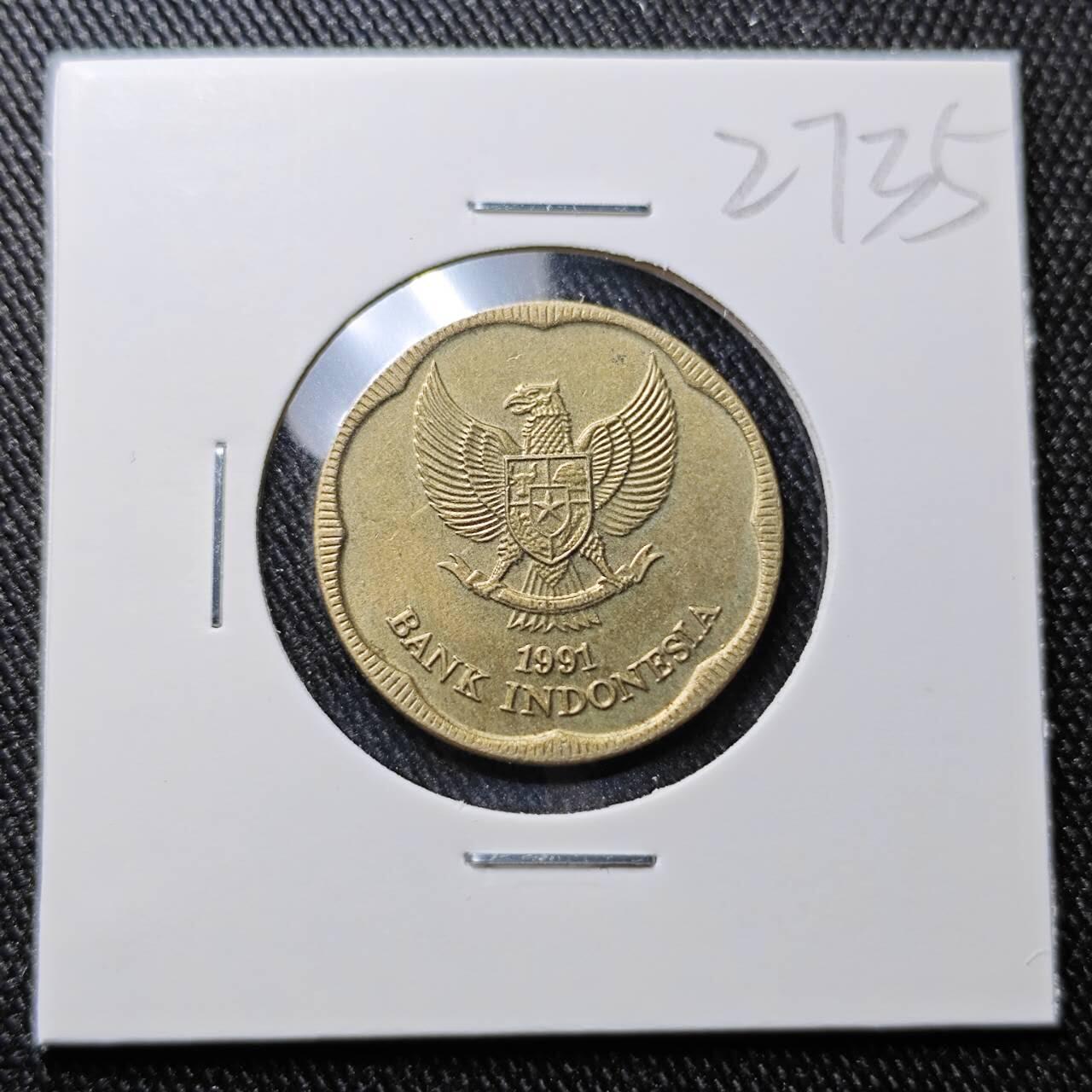 KK钱币收藏小铺 第327期 2月预留时间 周末发货  印度尼西亚500卢比铜币