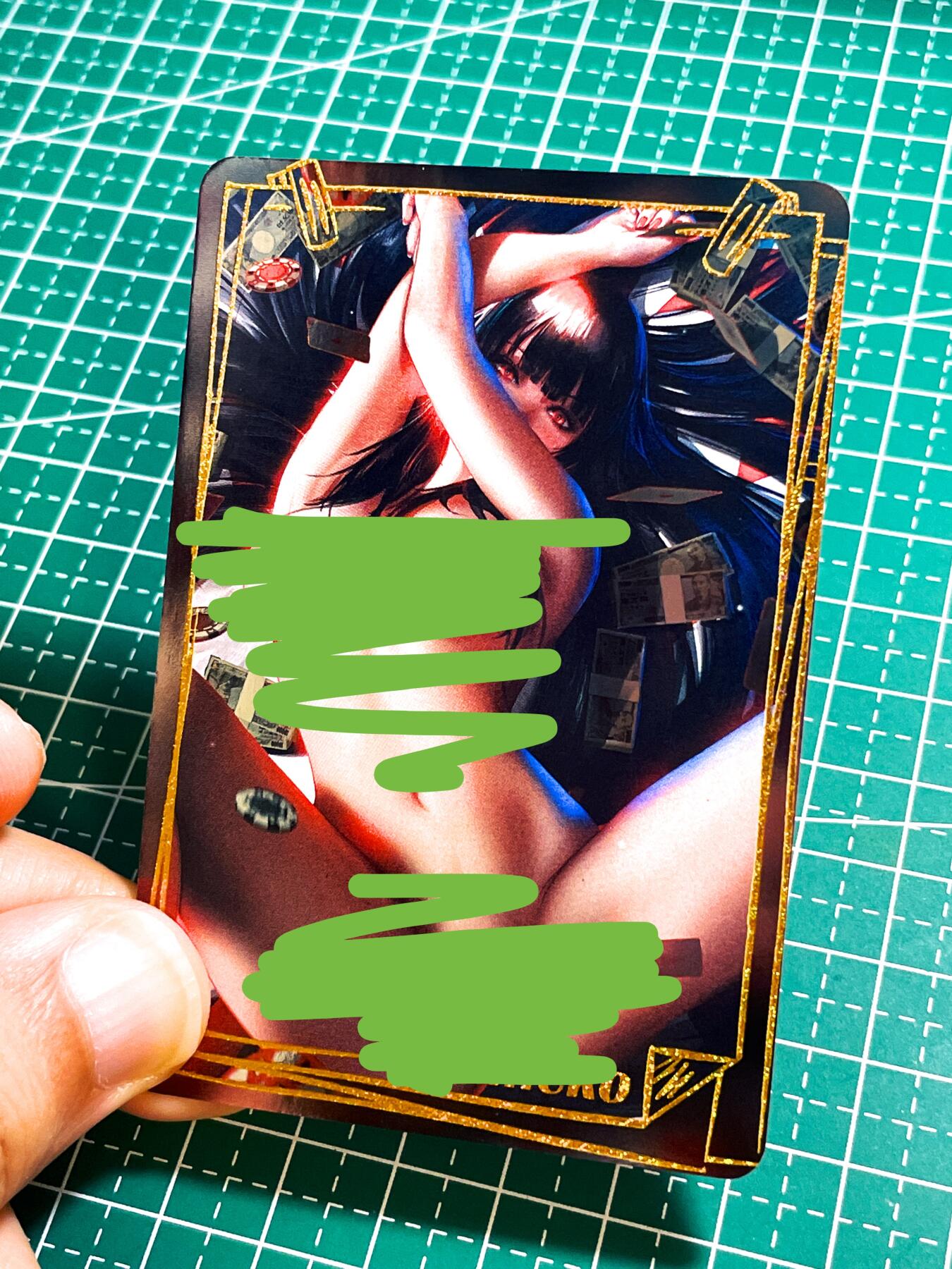 显眼宝28期【关注参拍有赠卡】 动漫艺术卡  蛇食梦子  一张 超美角色  银闪工艺 小卡尺寸