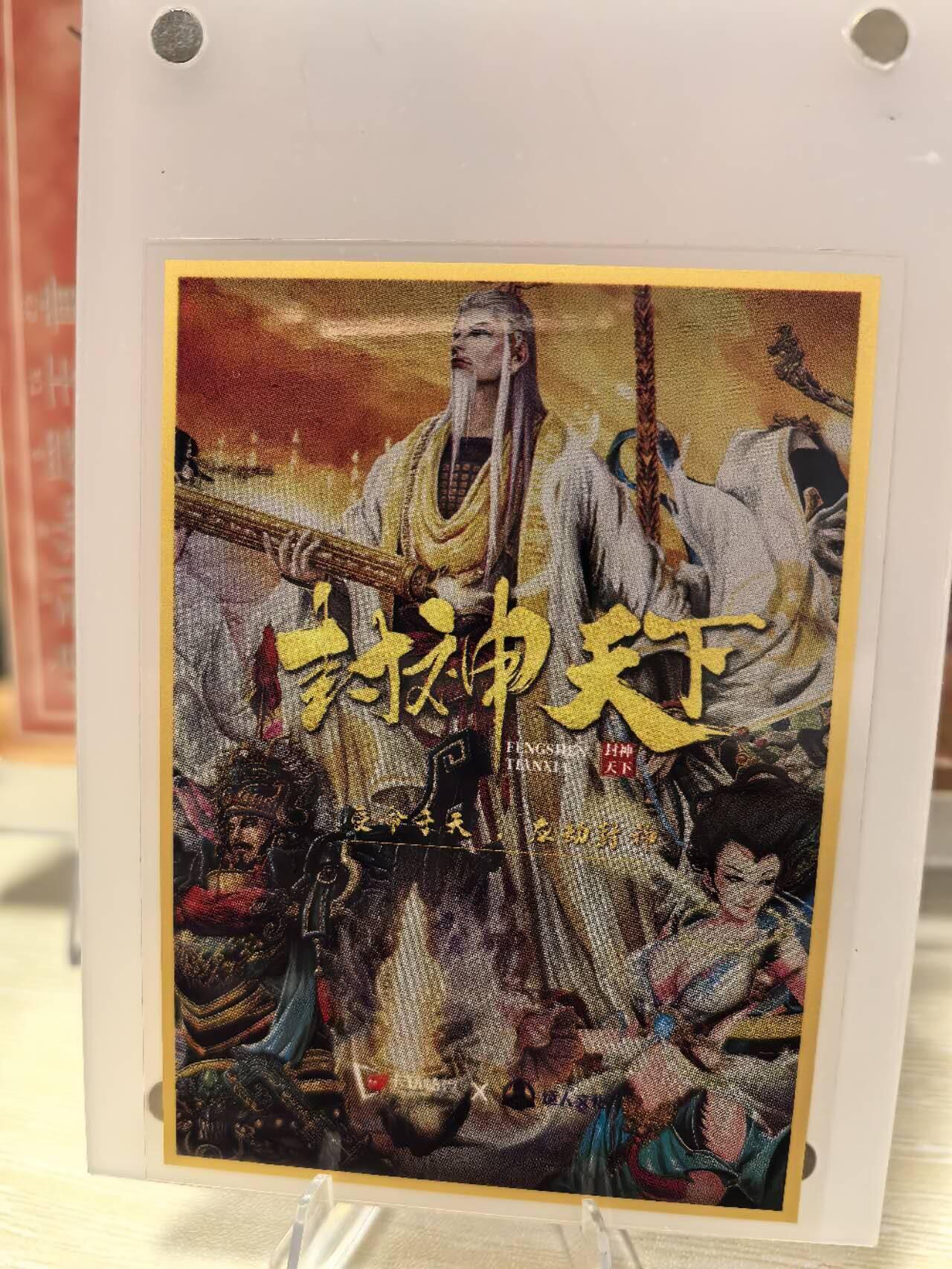 丫丫卡拍第2期（周四21：00截止）