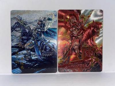 阳大大卡牌拍卖第68期（持续收拍品，周五晚上九点截拍，进群福利早知道） - 百里 飞鸿水浒 圣水将&神火将一对 幻彩折光