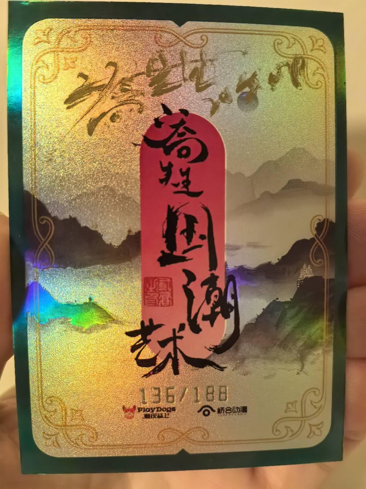 丫丫卡拍第2期（周四21：00截止）