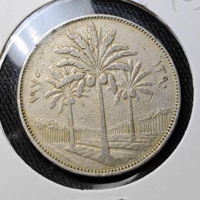 KK钱币收藏小铺 第327期 2月预留时间 周末发货 - 伊拉克100费尔 椰树 
