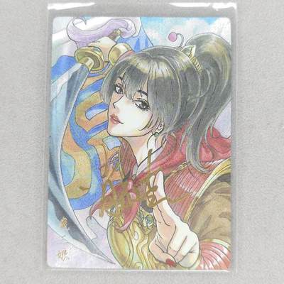 龙虎卡牌第五十一场 （无佣金，满120包邮，欢迎送拍） - 【亲签 编号22】粗闪卡 天玑星 肖敬尧-扈三娘