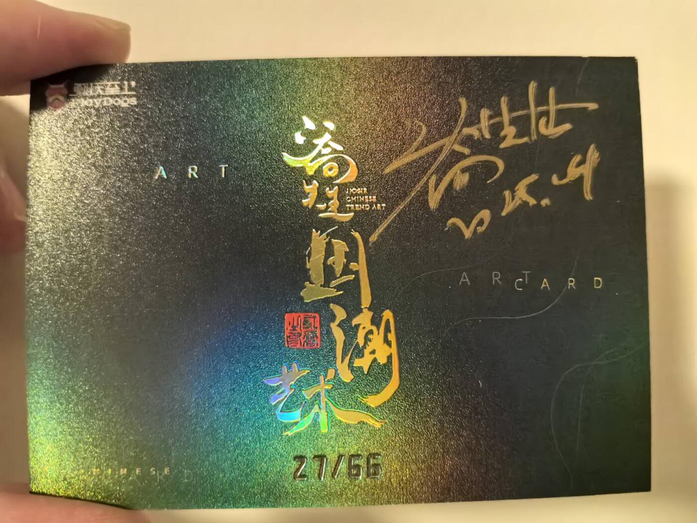 丫丫卡拍第2期（周四21：00截止）