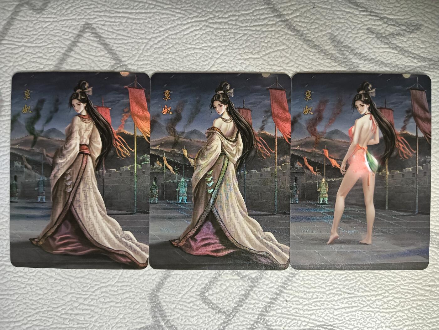花开卡拍第35期（8月24号周日截拍，品控勿拍!!!拍品不寄存，运费5元，自制卡难免瑕疵，可能存在轻微撞角爆边等出厂瑕疵，品控介意勿拍！） 墨卡文创 御淑集褒姒 彩闪三渐变