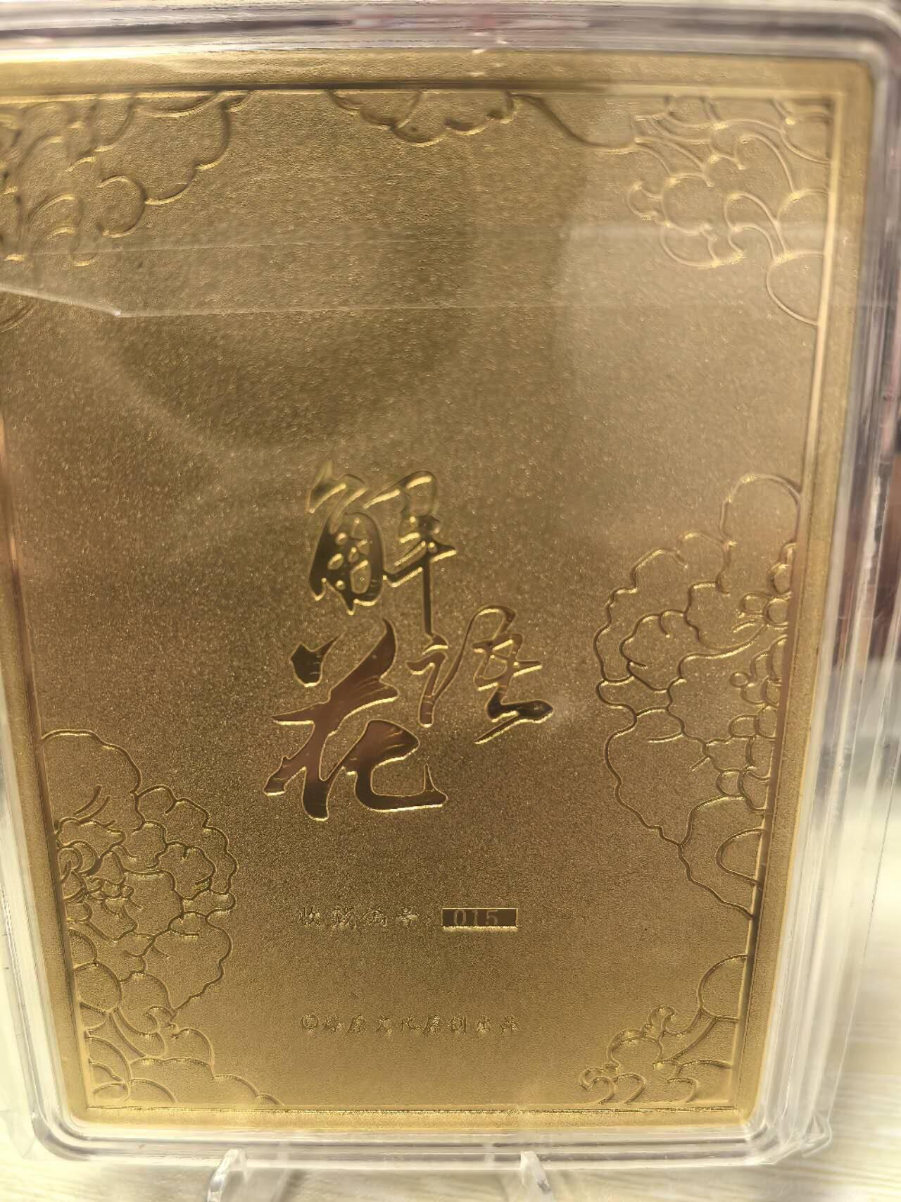 丫丫卡拍第2期（周四21：00截止）