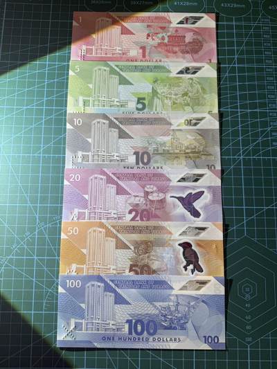 【炜奕收藏】，第四十二期 特立尼达和多巴哥1-100元共6张，UNC品相，包含多张无47