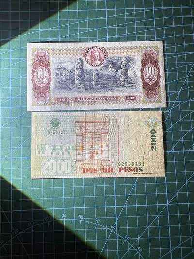 【炜奕收藏】，第四十二期 哥伦比亚10-2000比索，UNC品相，包含一张无47