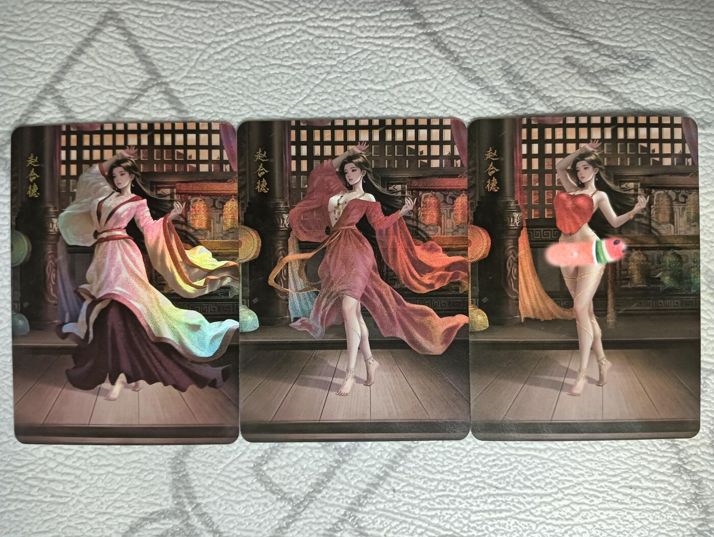 花开卡拍第35期（8月24号周日截拍，品控勿拍!!!拍品不寄存，运费5元，自制卡难免瑕疵，可能存在轻微撞角爆边等出厂瑕疵，品控介意勿拍！） 墨卡文创 御淑集赵合德 彩闪三渐变