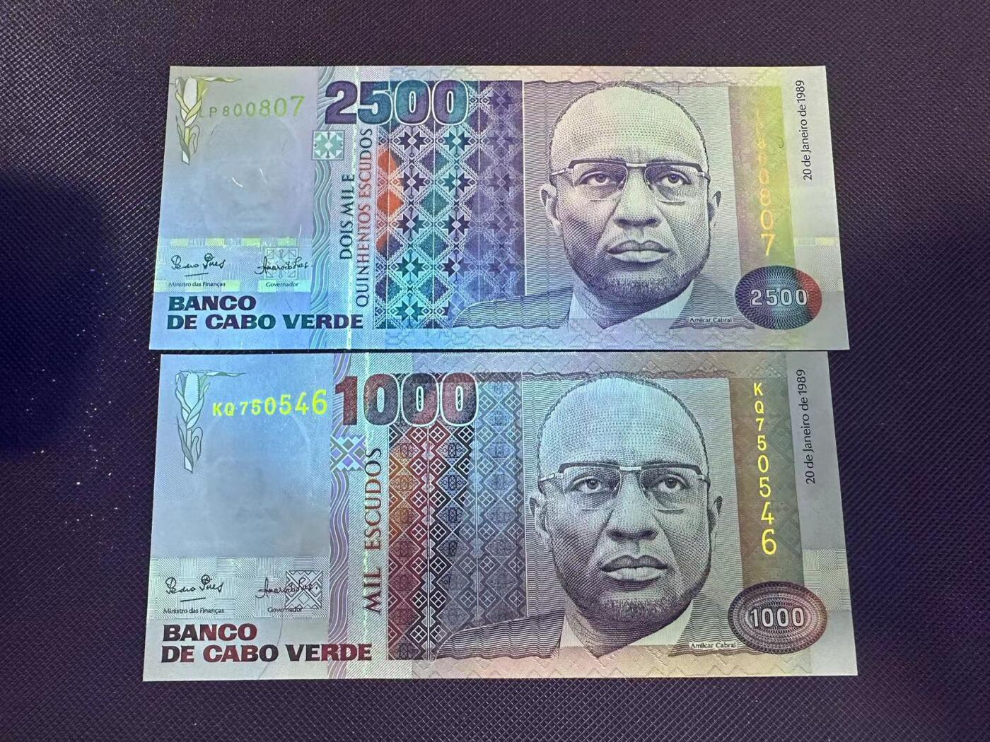 喜羊羊钱币收藏2025第9期(普品场) 佛得角1989年1000-2500 unc