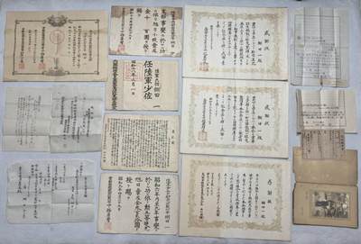 小驴勋章奖章收藏8月23日星期六晚18点拍卖（有偿代拍送拍规则在简介最后，店主微信码在最后一拍品，参拍须阅读规则后再参拍，关系到运费包装发货时效真假辨别等关键信息，送拍规则在介绍最后面） - 在山东被地雷炸起飞鬼子陆军少佐一套证书