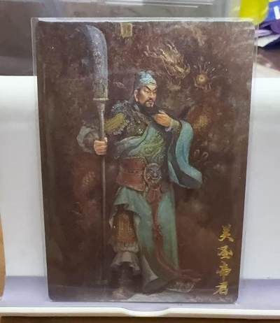 秋萤阁第18期 (8月22日周五晚上22点截拍，欢迎竞拍)  - 卡友江湖 关胜帝君 粗闪 裸卡