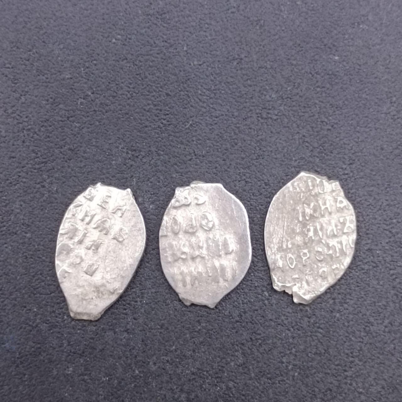【淘币小摊】实时拍第七百一十九拍  散币场  满百包邮可预留二周 每周一统一发货   沙俄屠龙小银币3枚