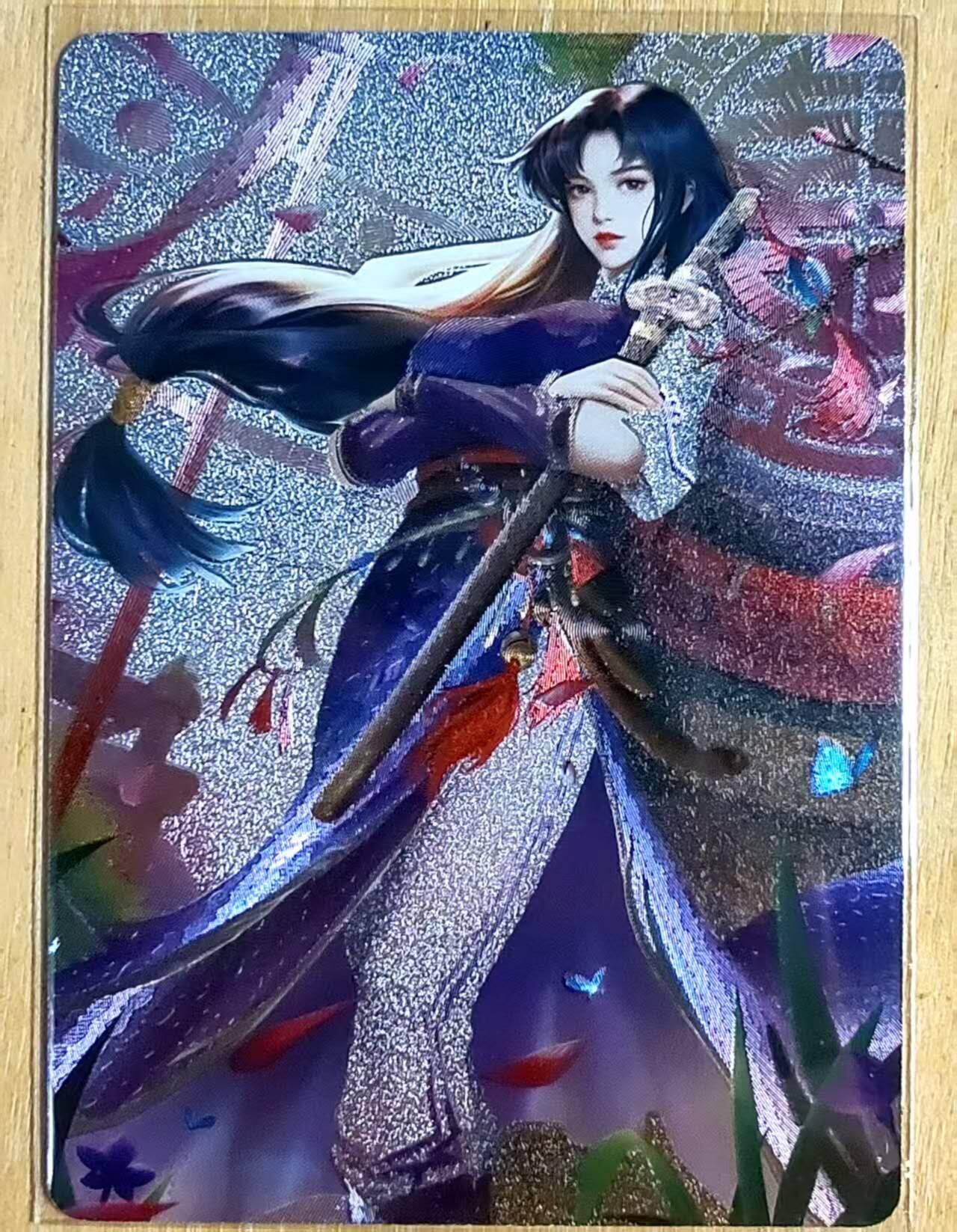 龙虎卡牌第五十一场 （无佣金，满120包邮，欢迎送拍） 粗闪 日替内室卡牌 林月如