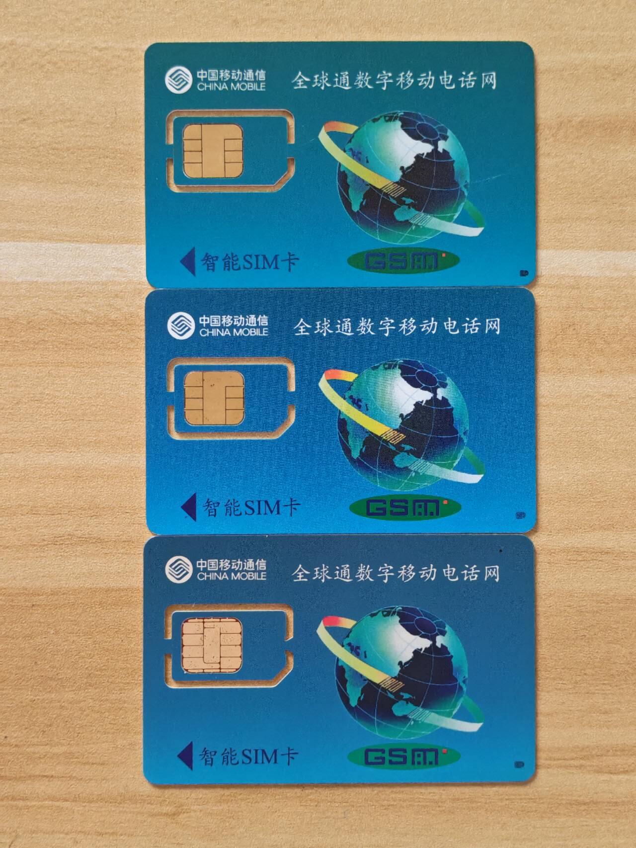 《麦麦卡卡世界》第04期2025年8月24日晚20：00时延时截拍