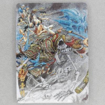 龙虎卡牌第五十一场 （无佣金，满120包邮，欢迎送拍） - 【编号31】粗闪卡 超吉梦 张导-三打白骨精