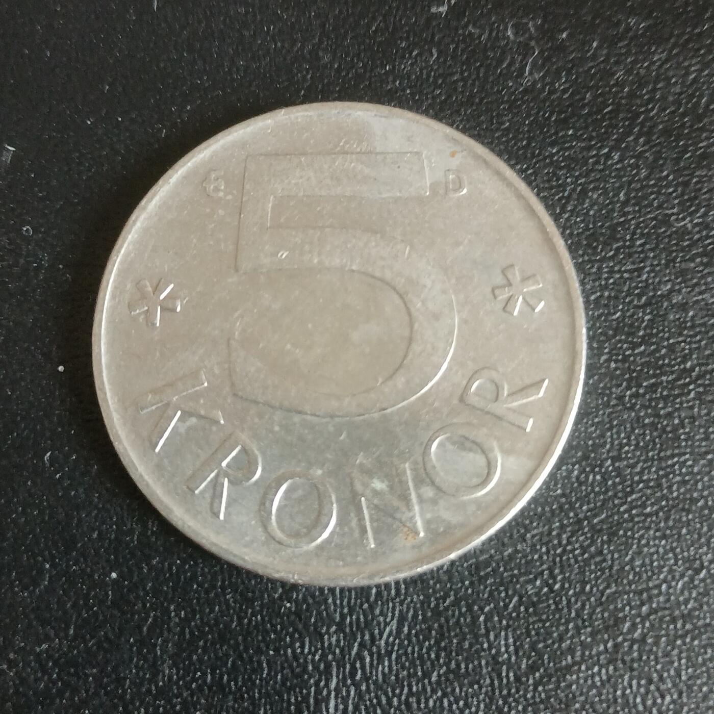 【游宝拍卖】乙巳蛇年61期 秋季先行场 零佣金起拍 瑞典5克朗 1991年