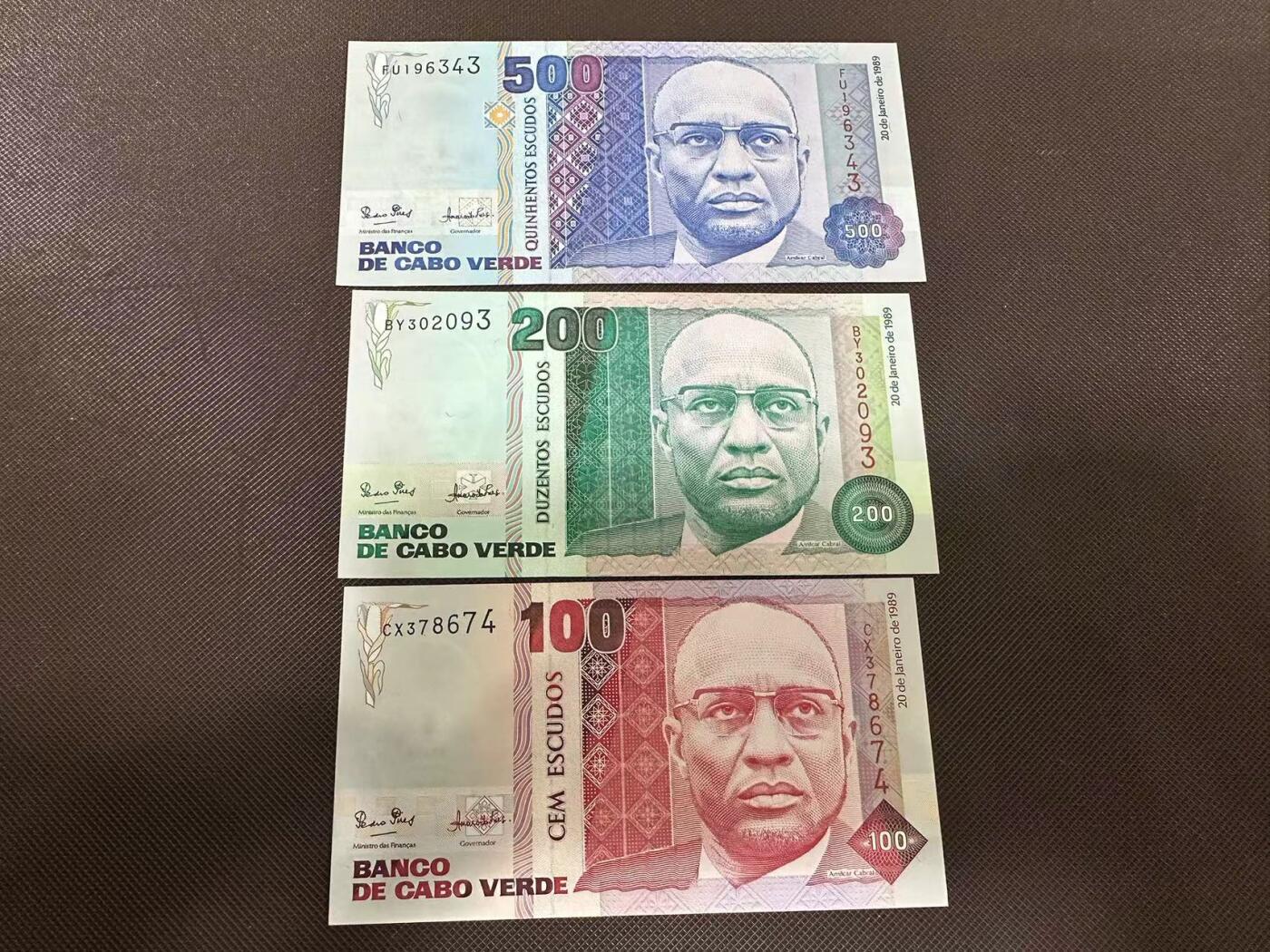 喜羊羊钱币收藏2025第9期(普品场) 1989年佛得角100-500unc