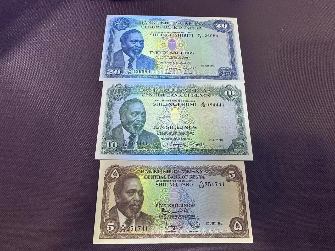 喜羊羊钱币收藏2025第9期(普品场) 肯尼亚1973年20unc 1974年10unc  1968年5au+  非洲肯尼亚珍品版本  不同于1978年版本 