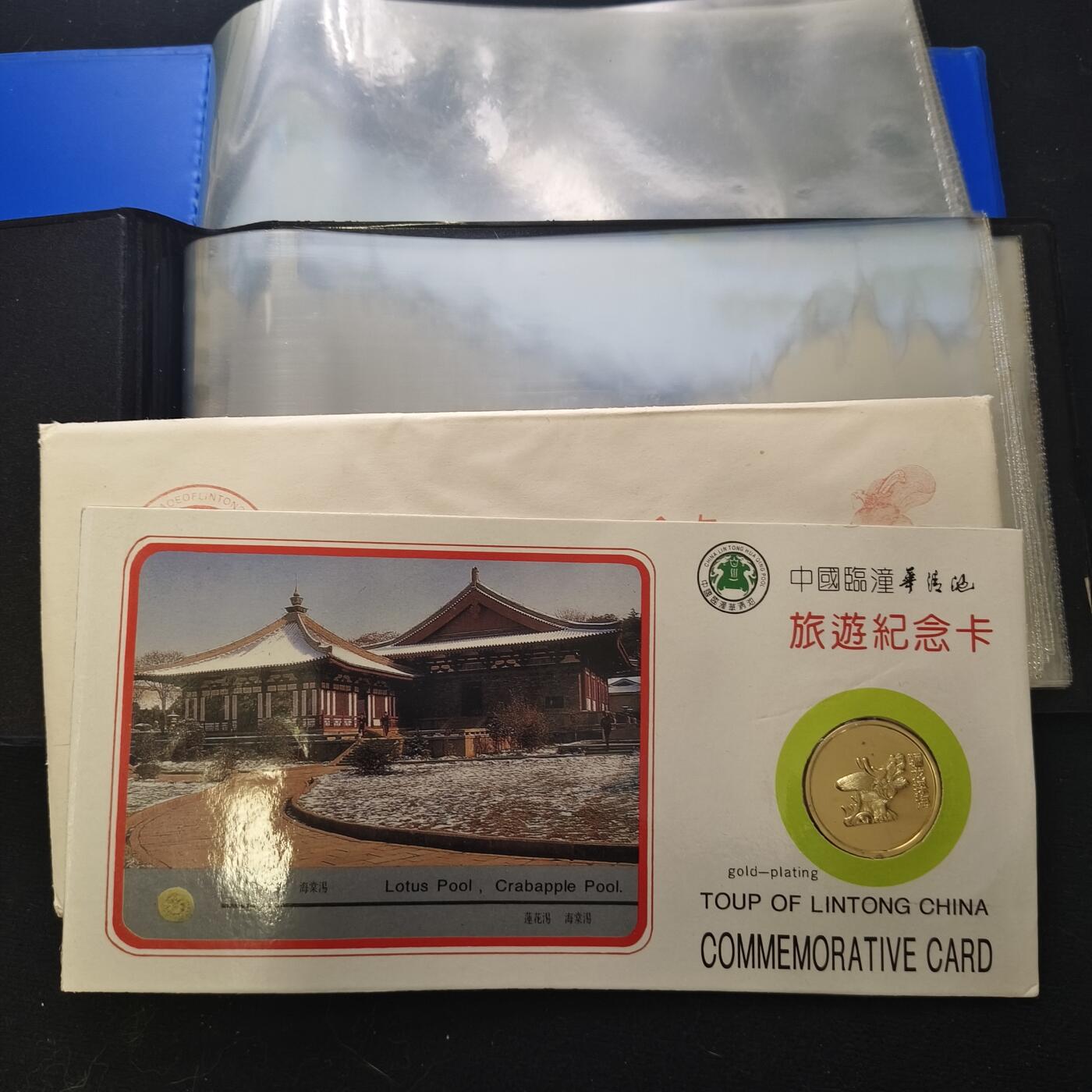 【全场包邮】纯粹捡漏拍454场