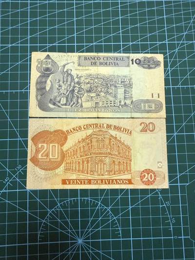 【炜奕收藏】，第四十二期 玻利维亚10-20玻利维亚诺，品相如图