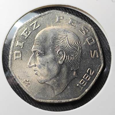 KK钱币收藏小铺 套币 银币专场 2月预留时间 周末发货 -  1982墨西哥10比索 拆卷品