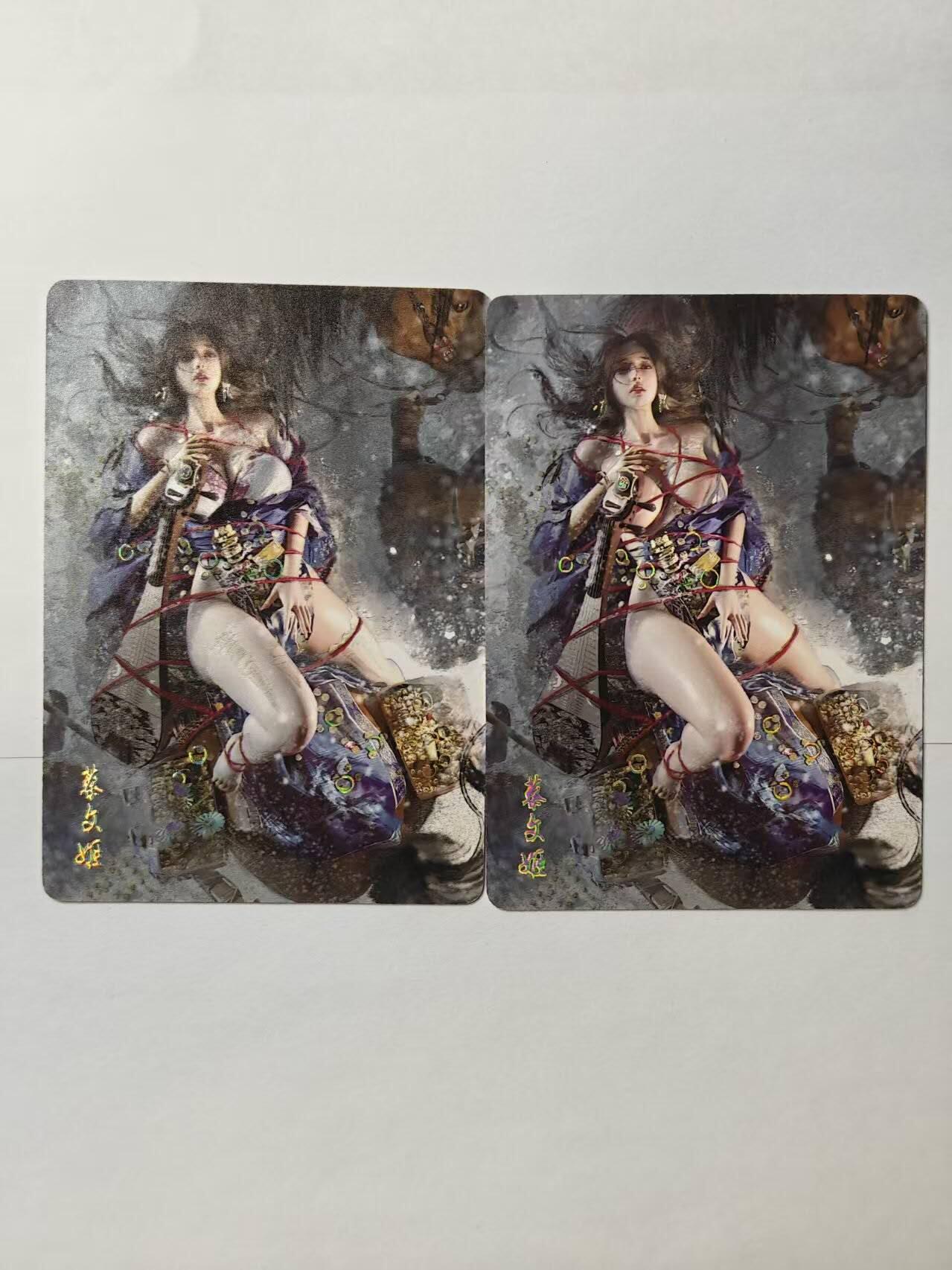 龙虎卡牌第五十一场 （无佣金，满120包邮，欢迎送拍） 幻普2张 ST_Brush-蔡文姬
