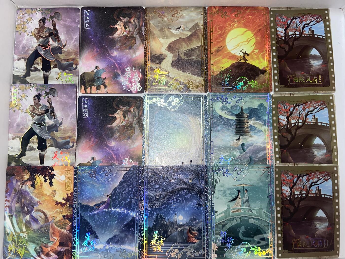 阳大大卡牌拍卖第68期（持续收拍品，周五晚上九点截拍，进群福利早知道） 趣卡社金风玉露中位卡27张