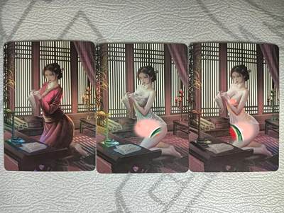 花开卡拍第35期（8月24号周日截拍，品控勿拍!!!拍品不寄存，运费5元，自制卡难免瑕疵，可能存在轻微撞角爆边等出厂瑕疵，品控介意勿拍！） - 墨卡文创 御淑集阎婆惜 彩闪三渐变